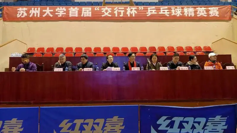 如何制定一个有效的篮球训练支持计划_2
